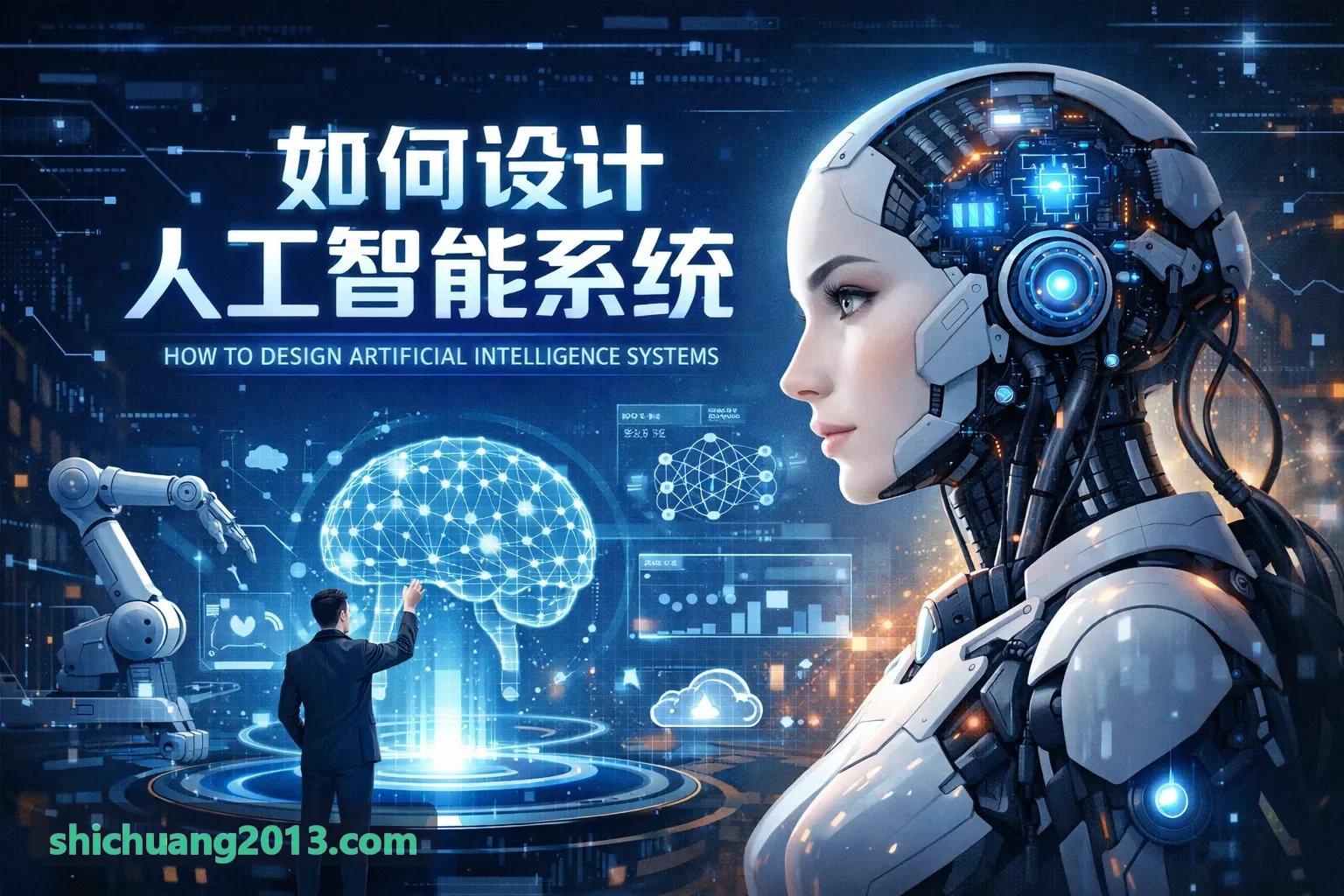 高可靠电源管理PMICJ9量产