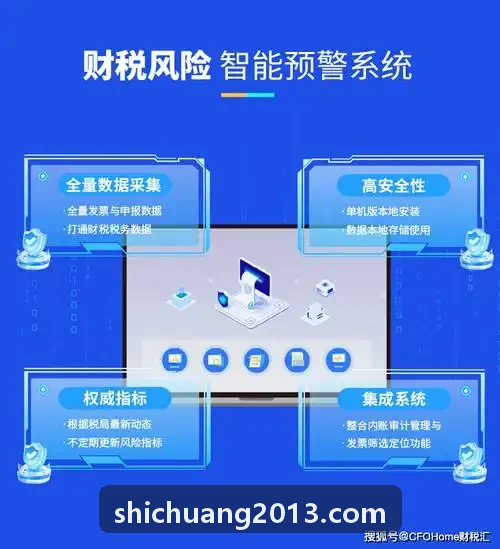 BGA与LGA高密度球栅阵列封装芯片测试打样